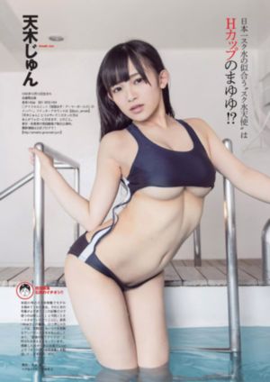 午夜福利片国产精品无码中文字在线_720高清完整版播放