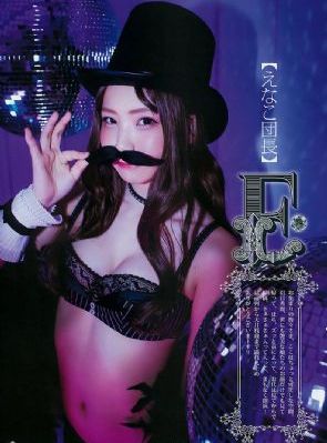 青青短视频300多集_4K日韩电影在线